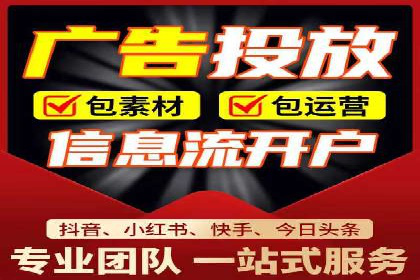 百度推广运营实战经验：案例解析与优化策略