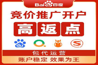 360信息流广告：金融行业投放效果展示