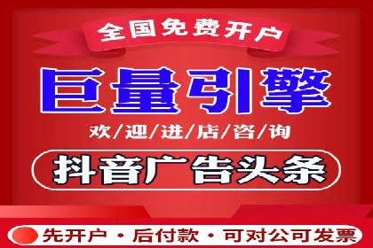 百度企业级服务推广的全面解决方案